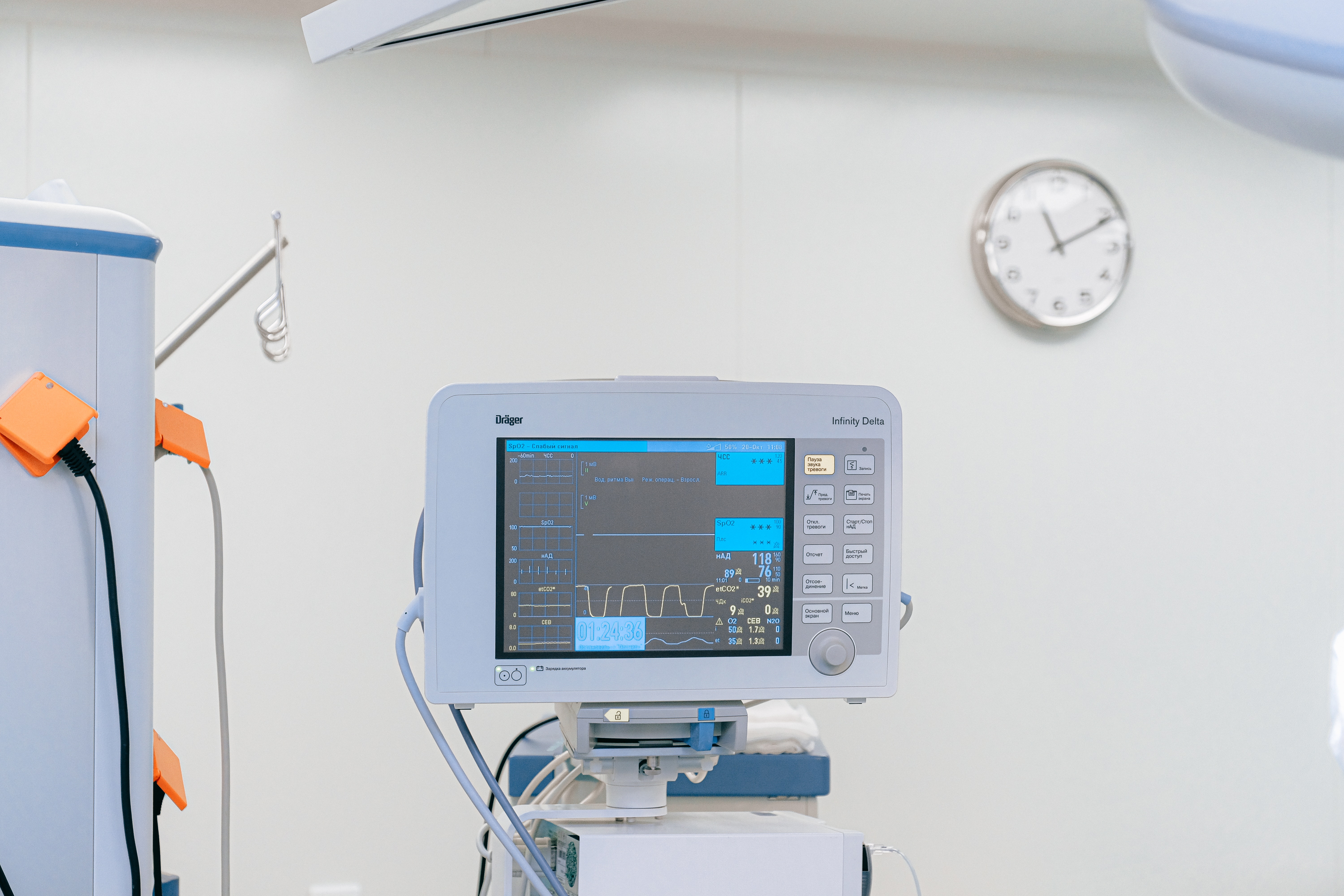 imagen electrocardiografía